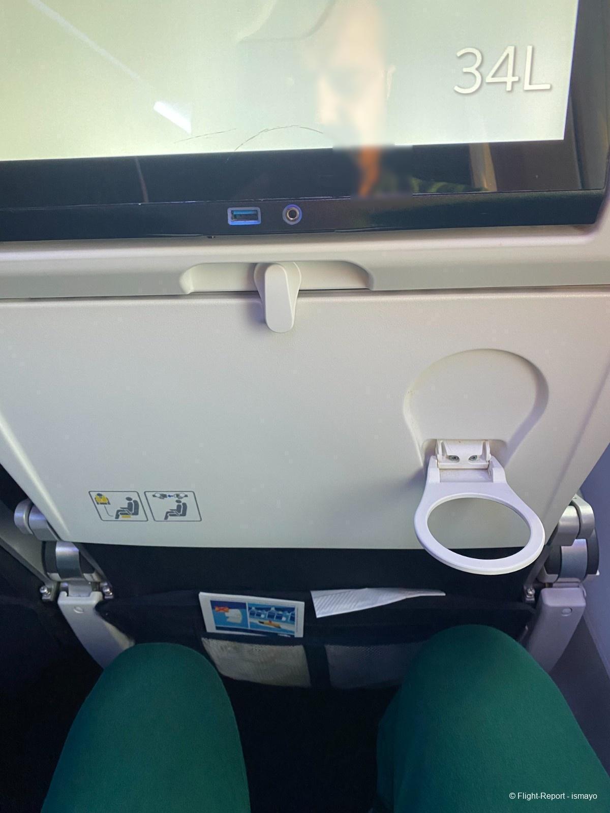 photo img_0245-12412