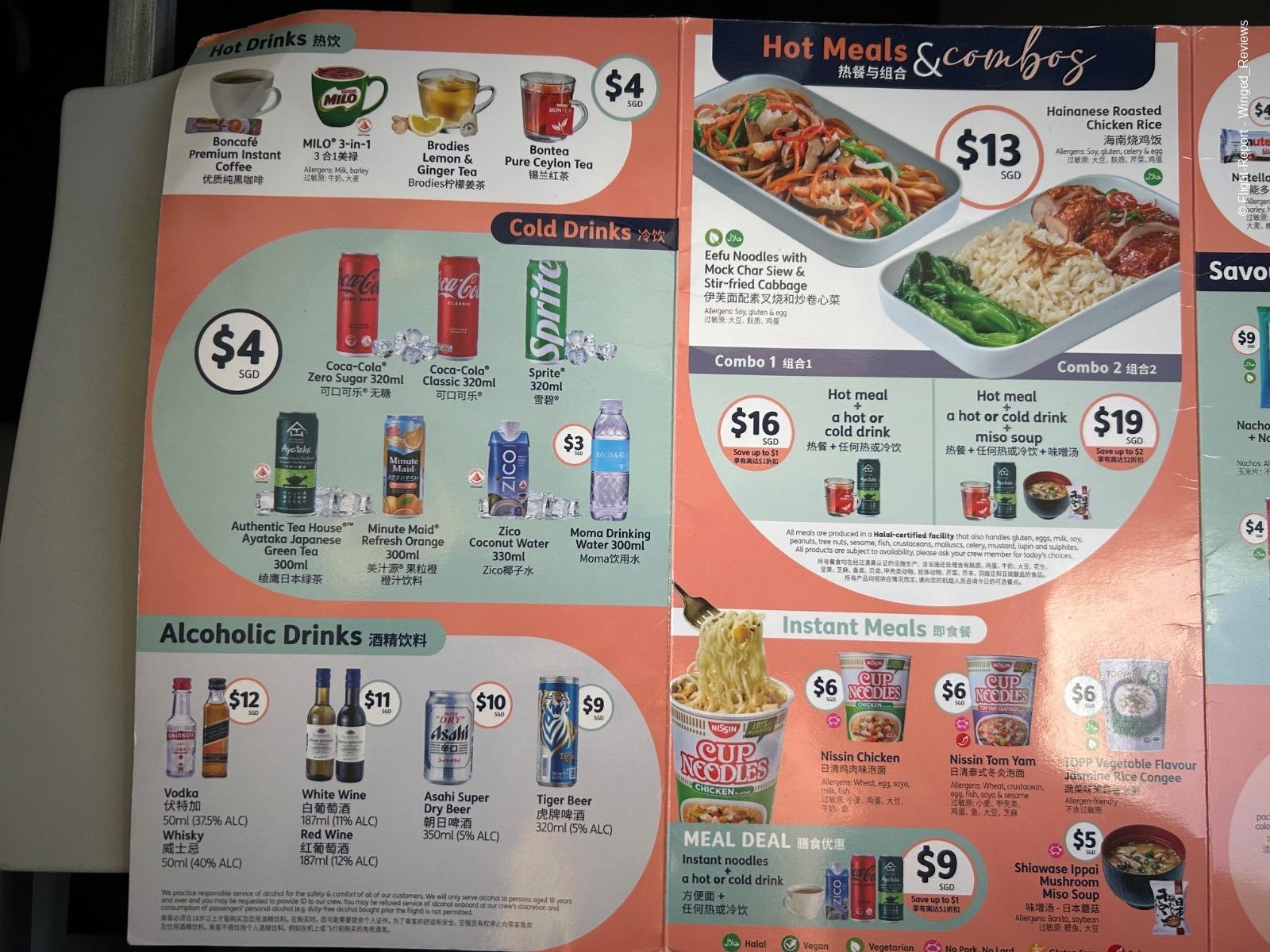 photo img_3816-14123