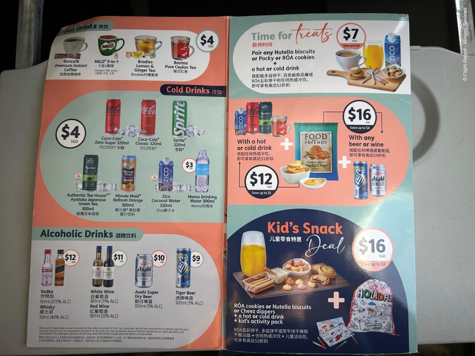 photo img_3818-11222