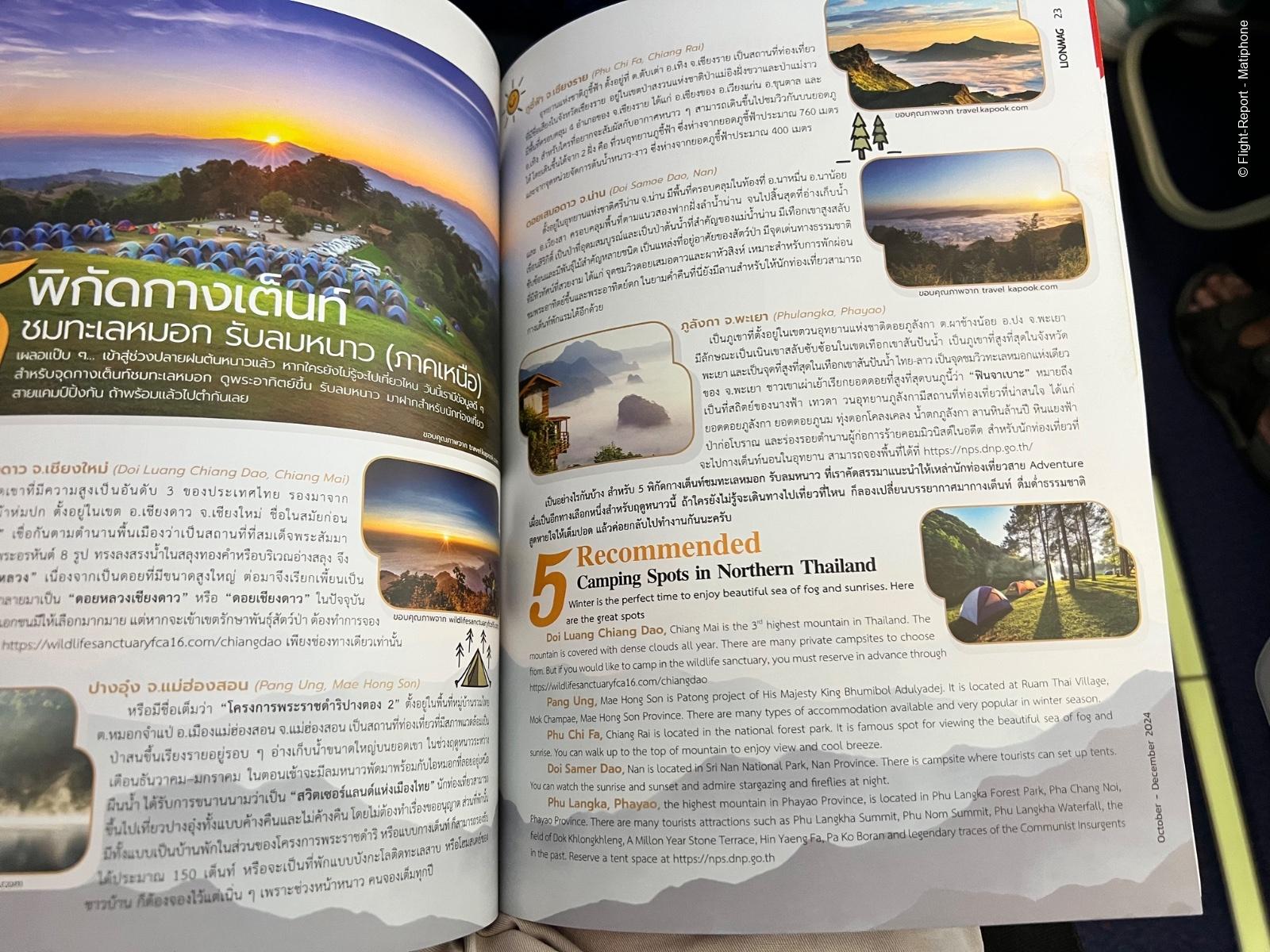 photo img_1022-77766