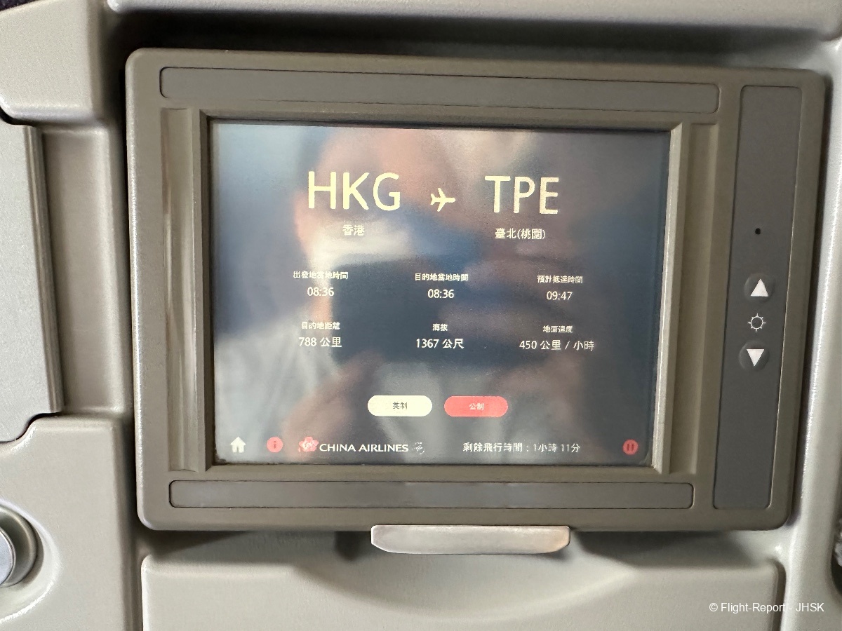 Review Of China Airlines Flight From Hong Kong To Taipei In Economy