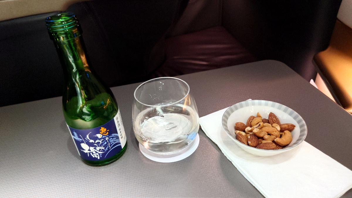 photo 20251104_015139