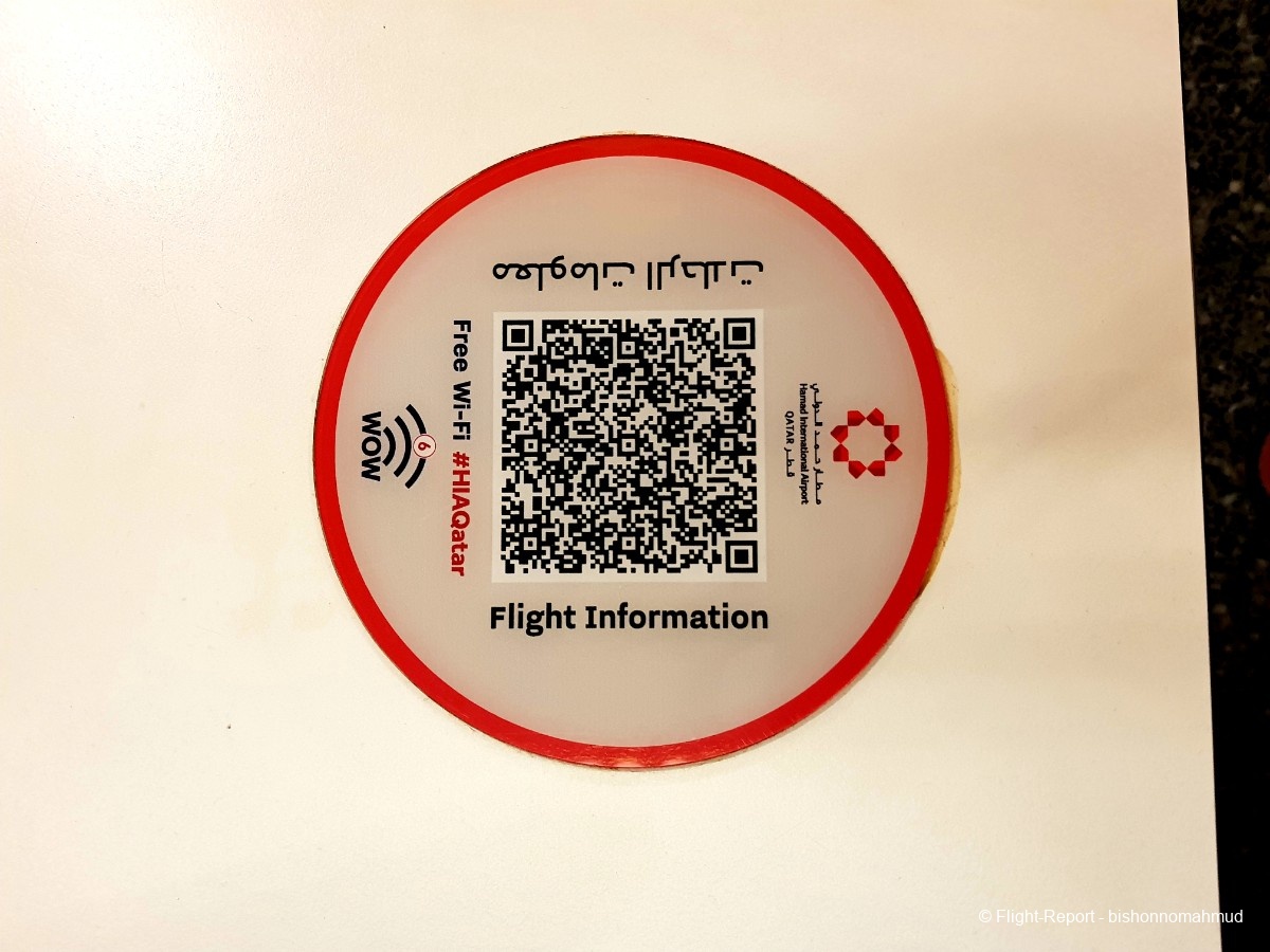 photo 20251112_201614