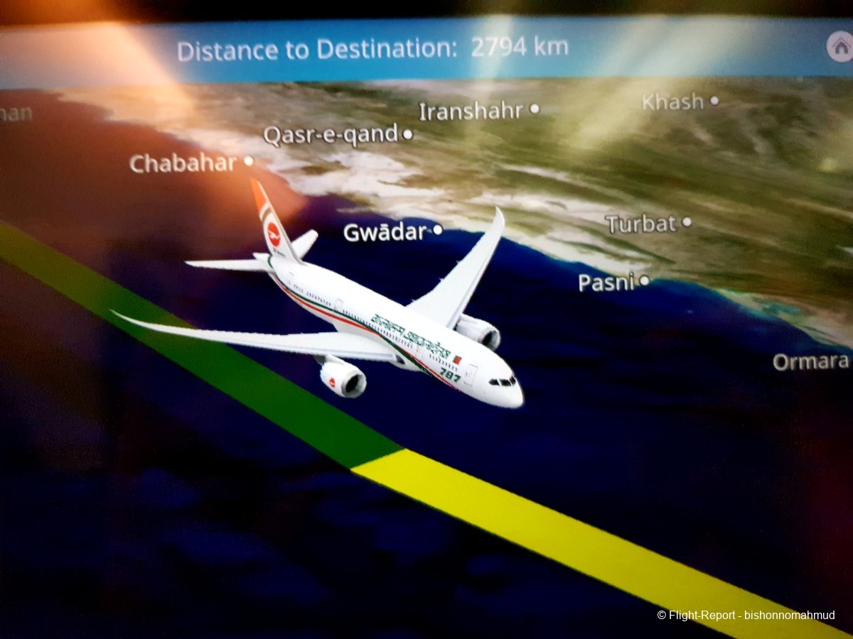 photo 20251112_211531