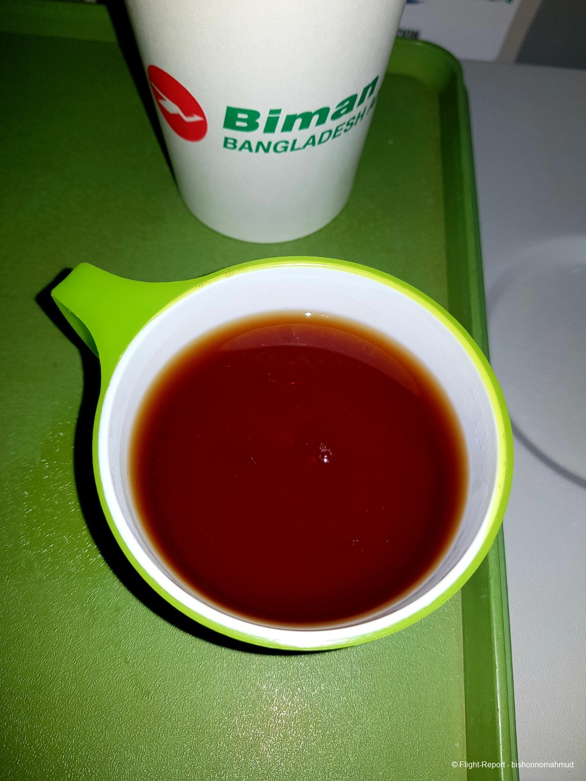 photo 20251112_211632