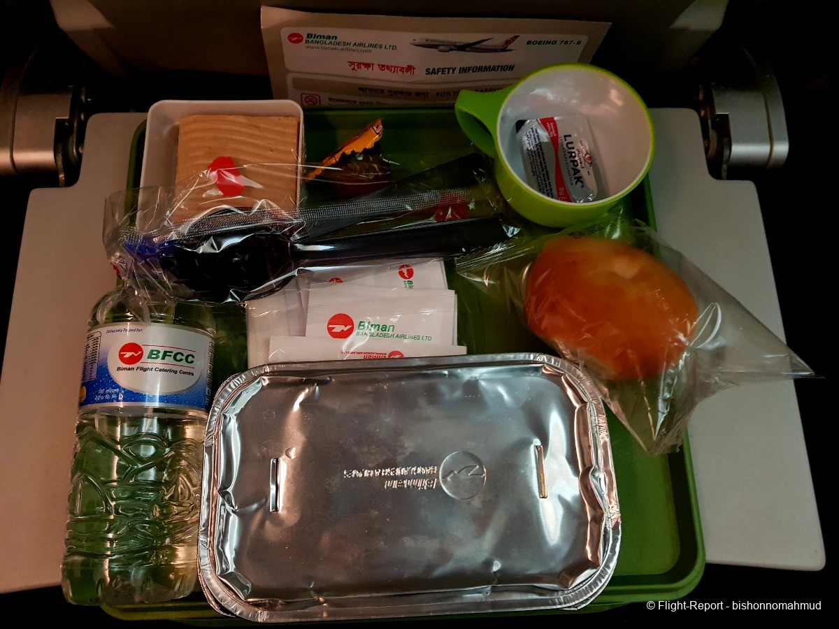 photo 20251112_212129