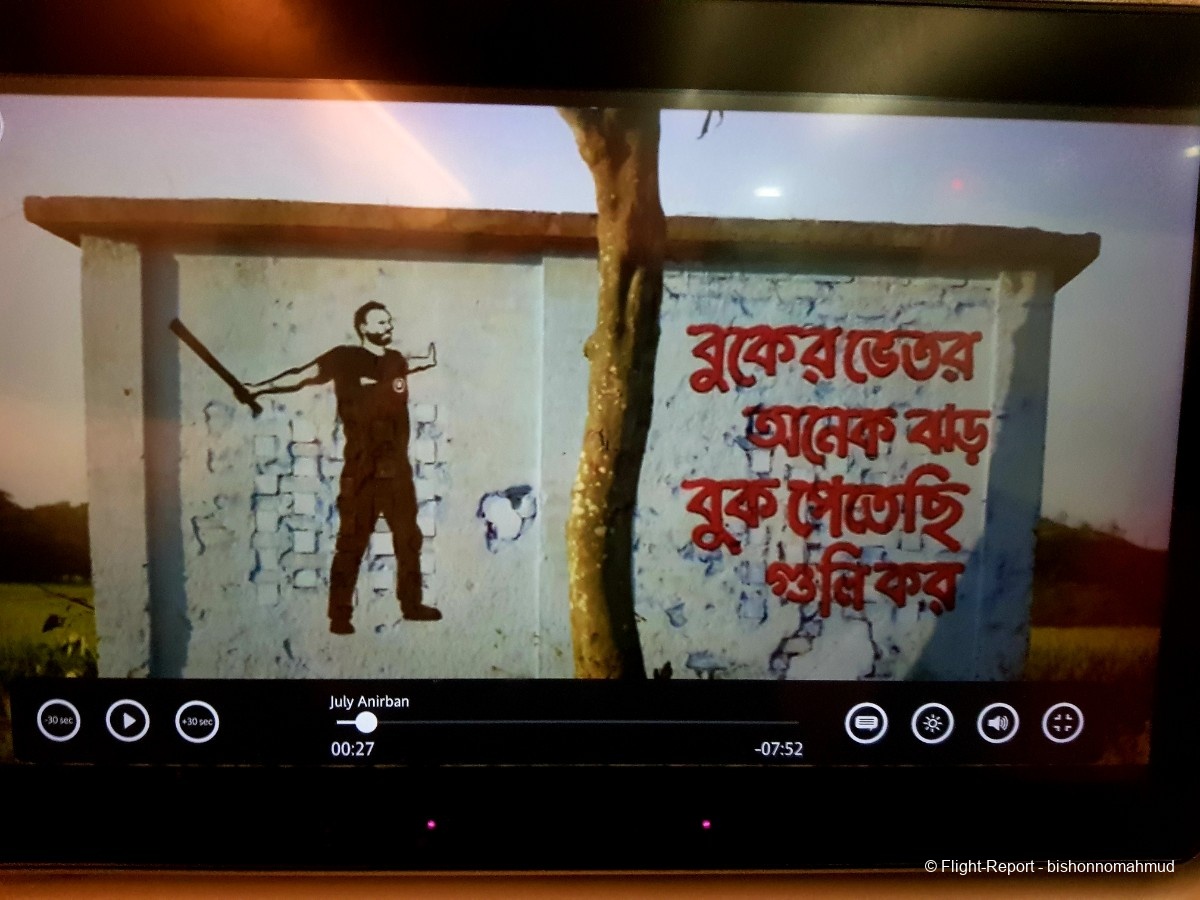 photo 20251112_212214