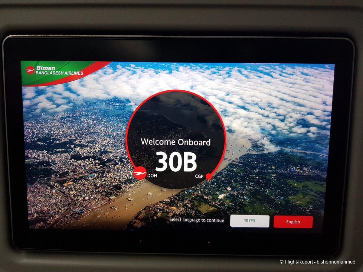 photo 20251112_213915