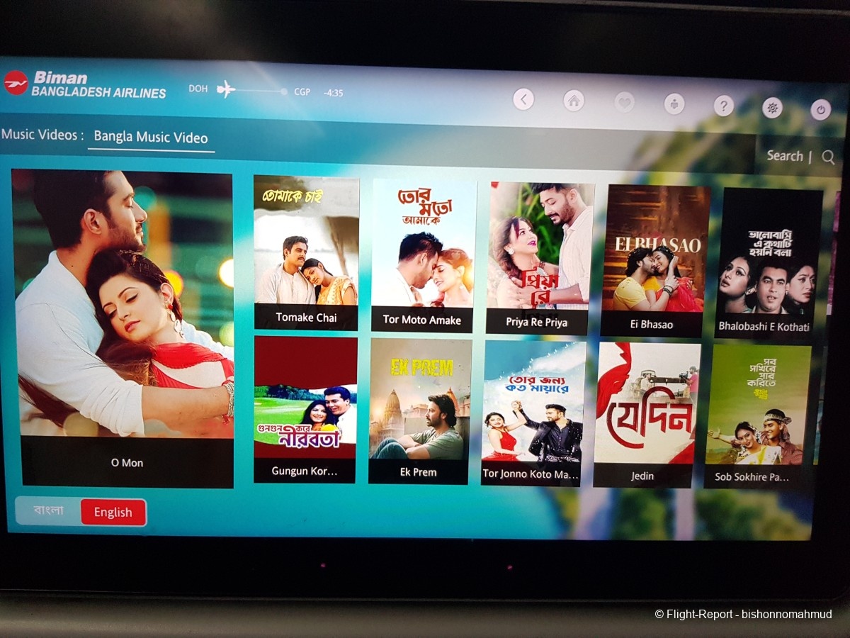 photo 20251112_214509