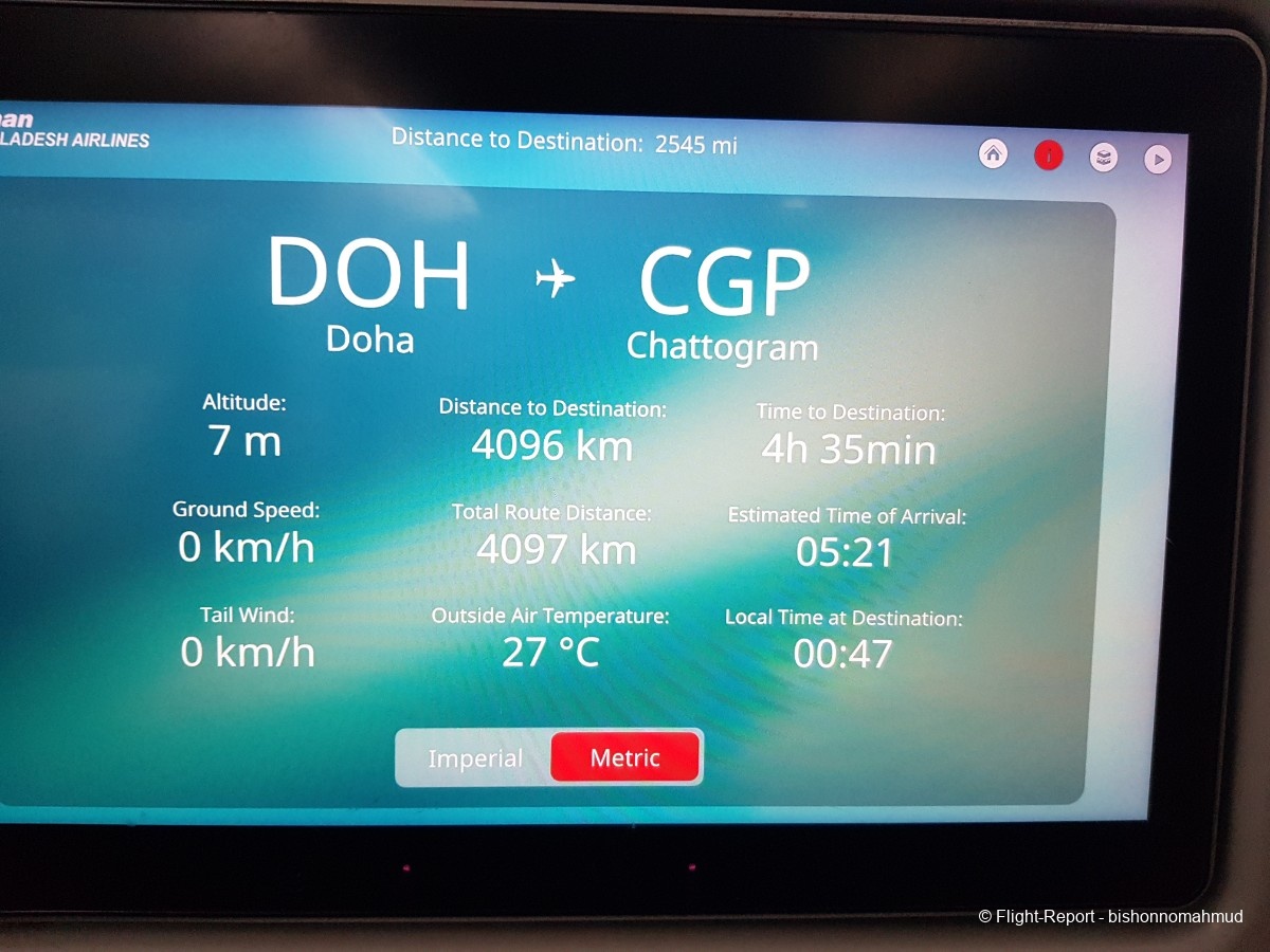 photo 20251112_214807