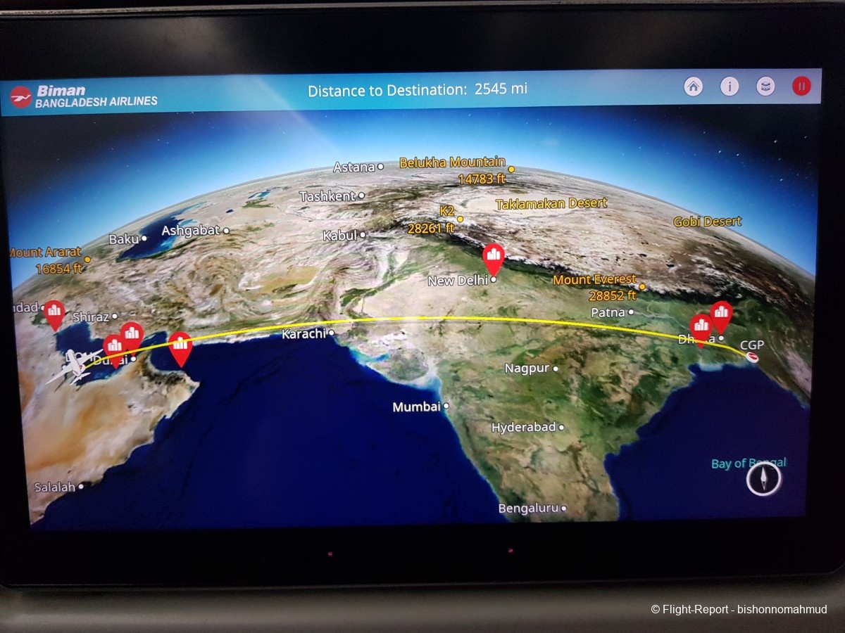 photo 20251112_215930