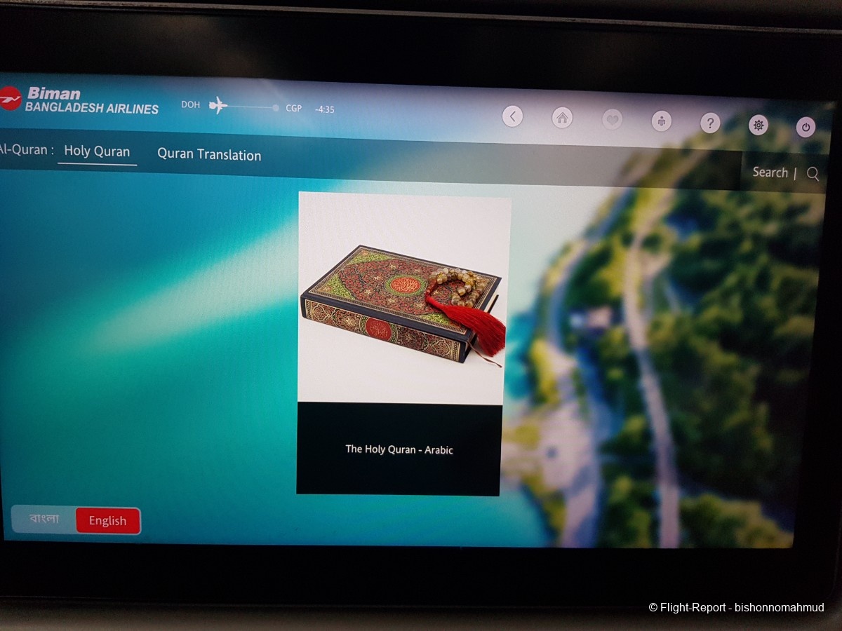 photo 20251112_220157