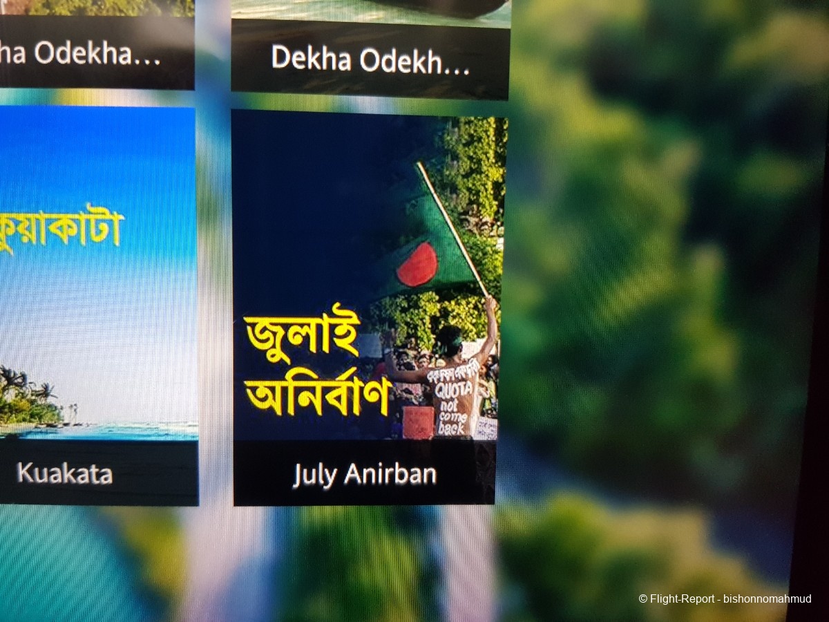 photo 20251112_220343