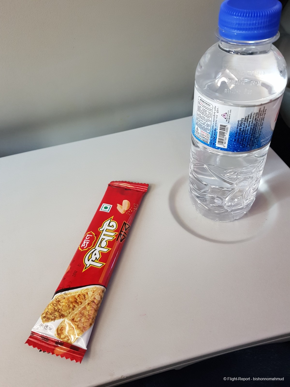 photo 20251113_070921