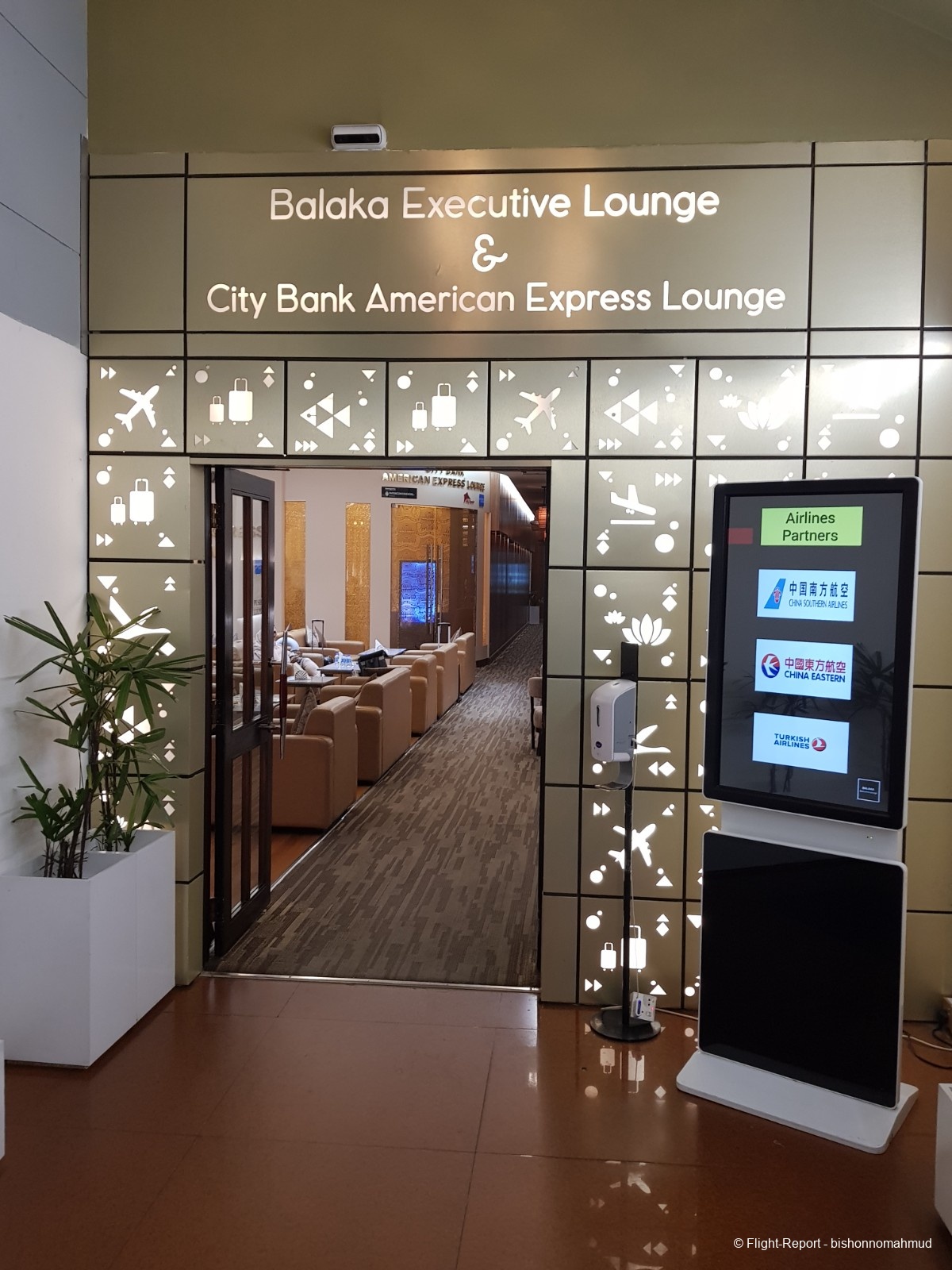 photo 20251117_080555