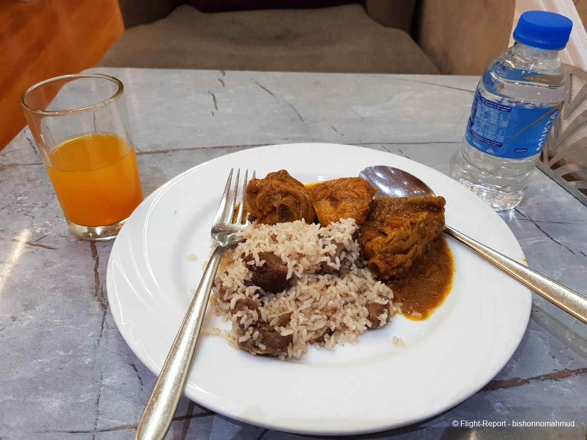 photo 20251117_081105