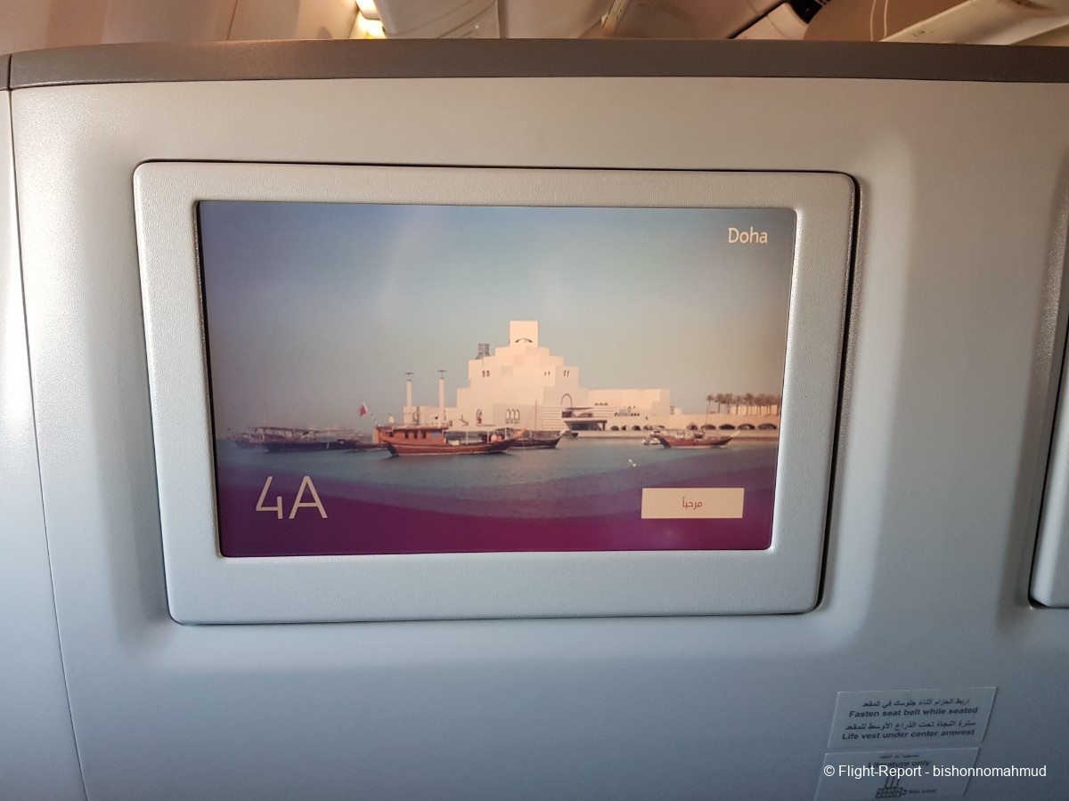 photo 20251117_102714