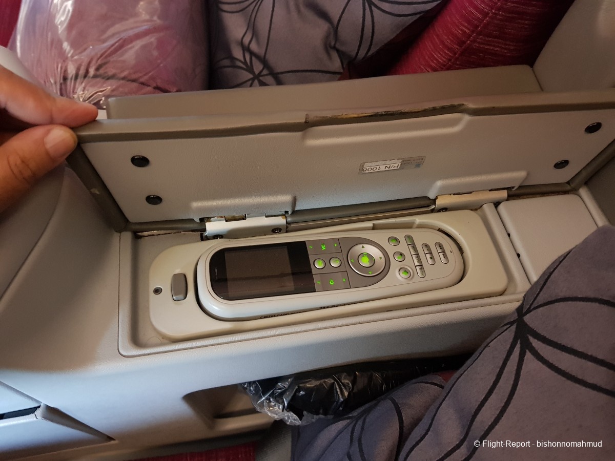 photo 20251117_102840