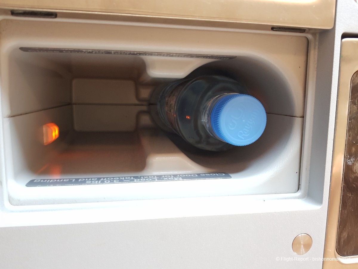 photo 20251117_104817