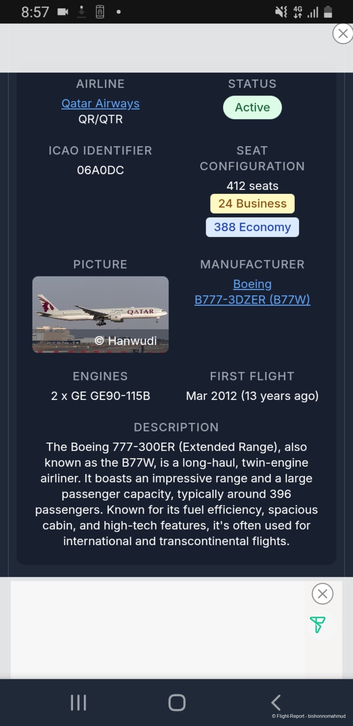 photo az_recorder_20251117_085748