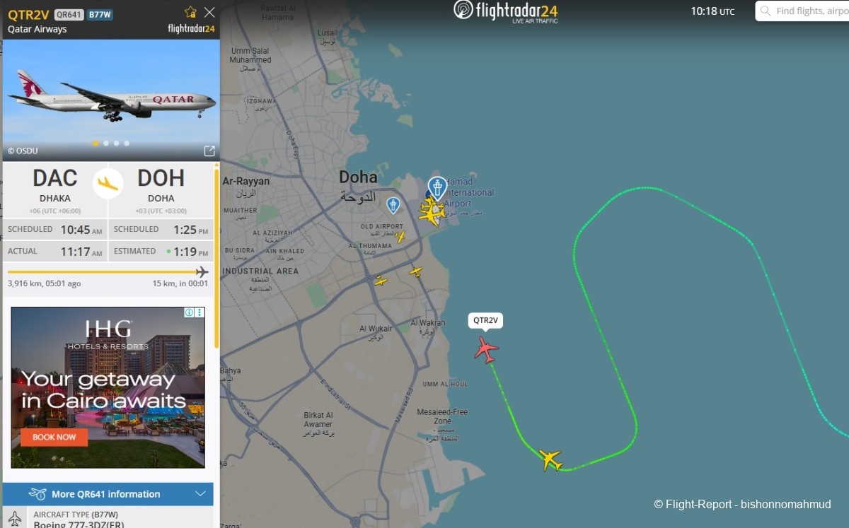 photo img-20251117-wa0050