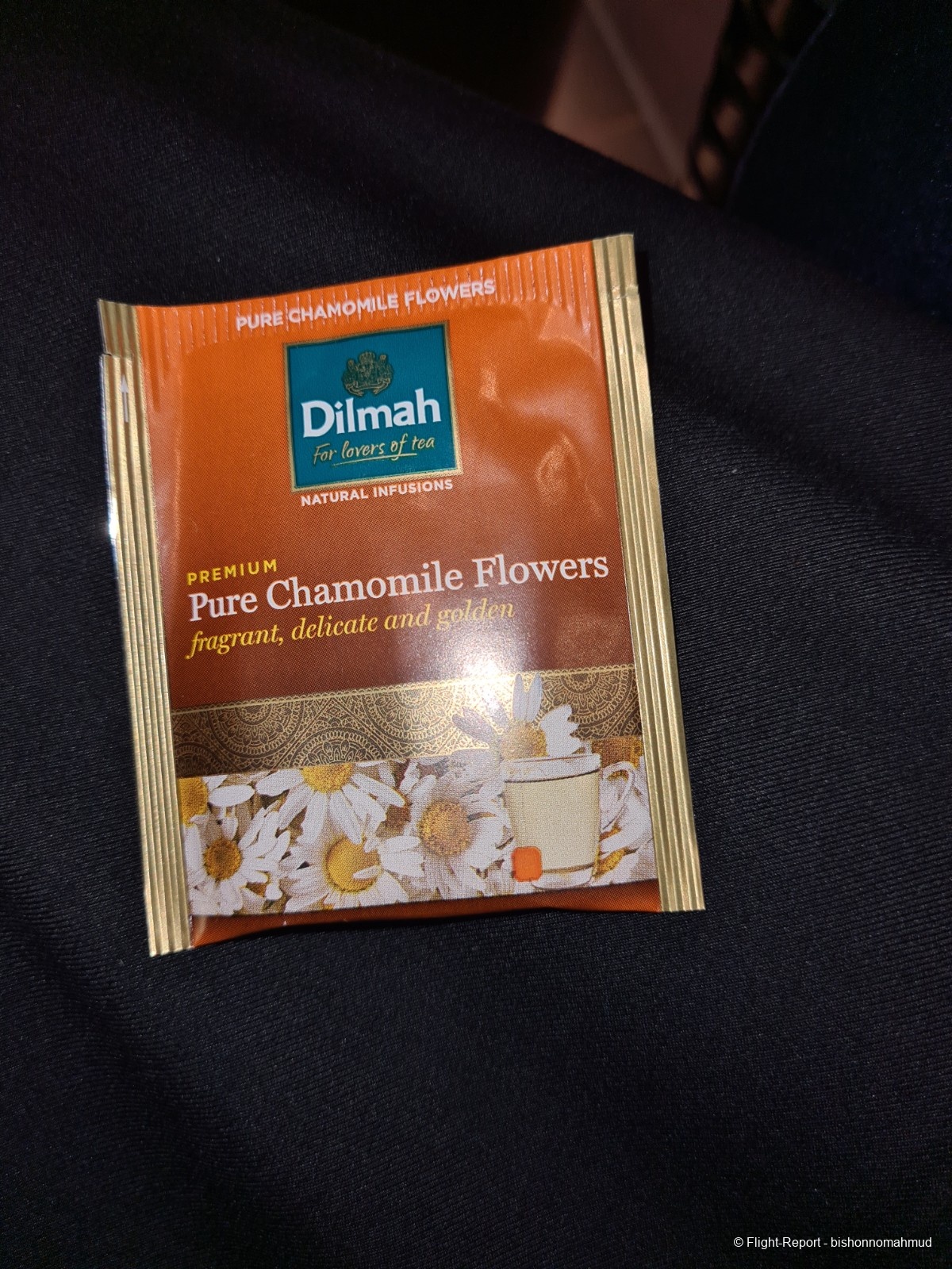 photo 20251216_201415