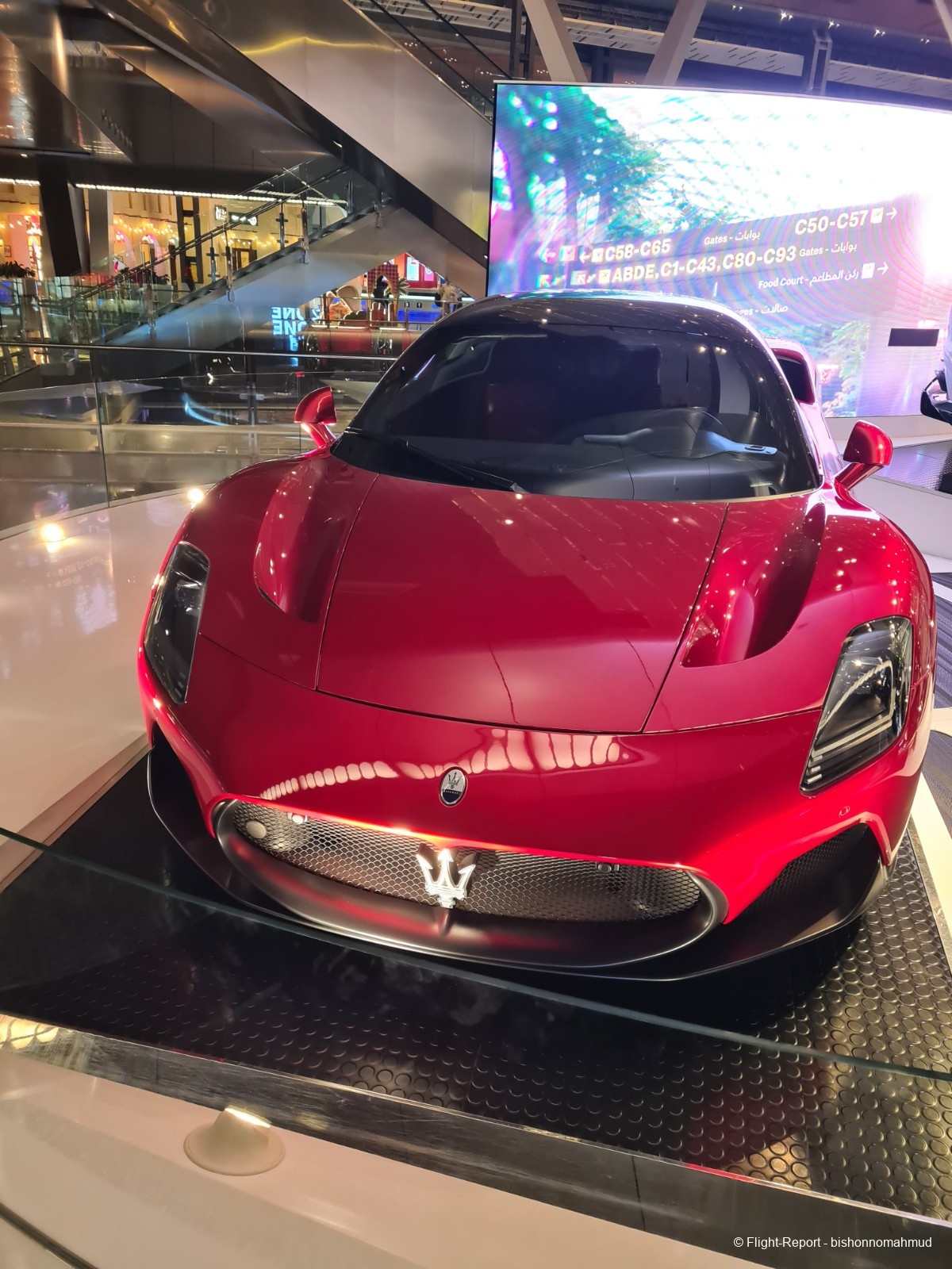 photo 20251216_205457