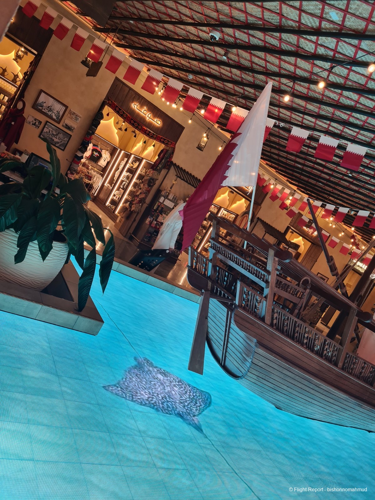 photo 20251216_205651