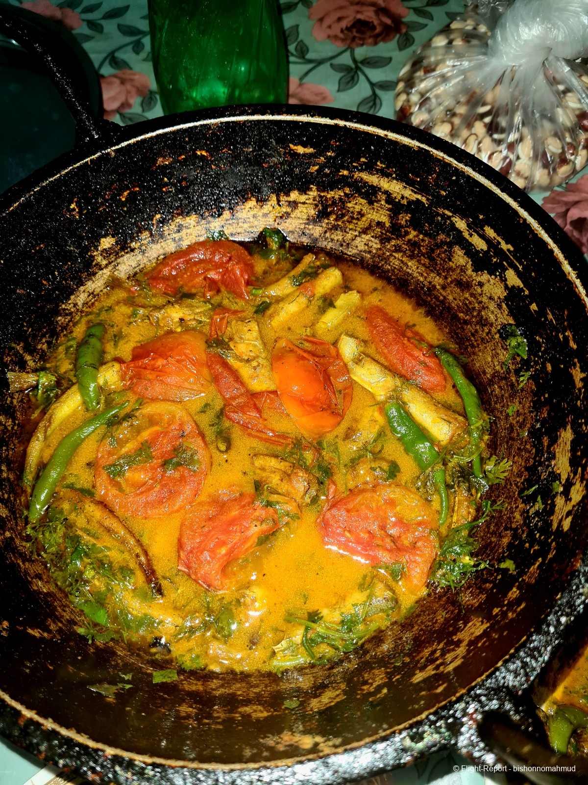 photo 20251225_134834