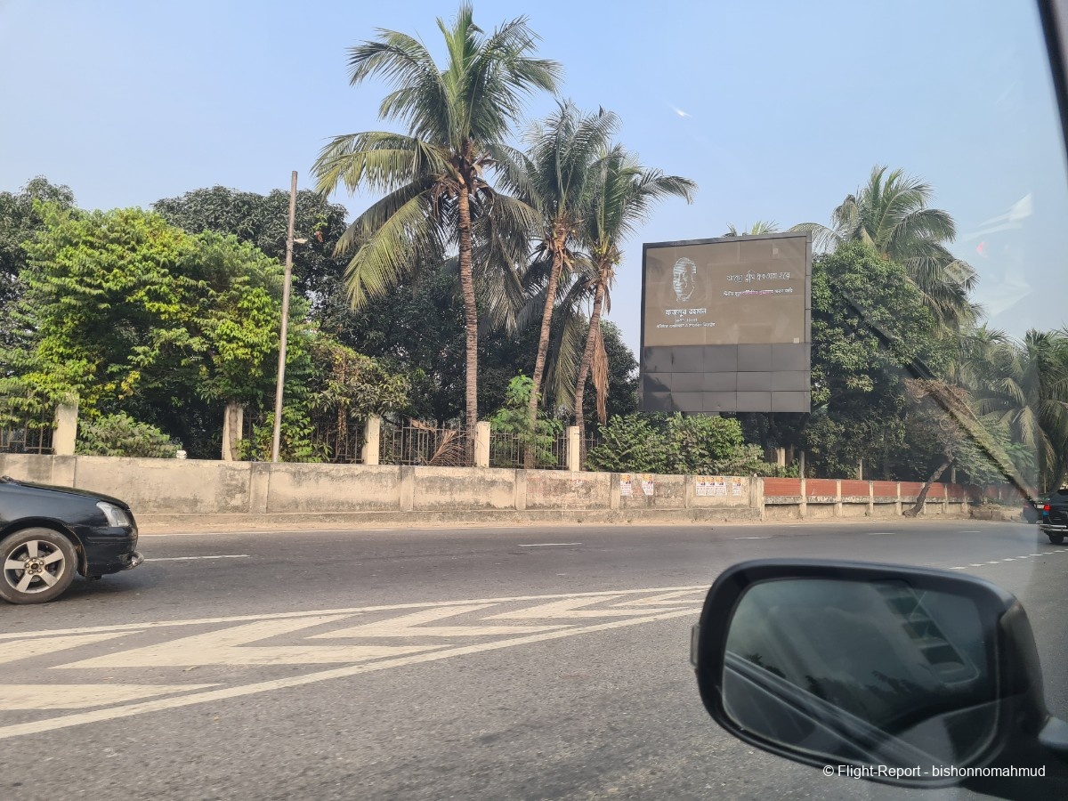 photo 20251227_143413