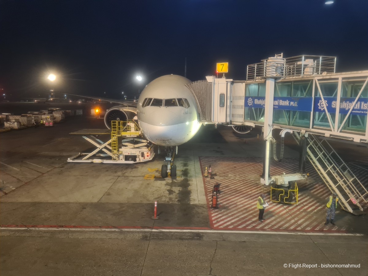 photo 20251227_180742