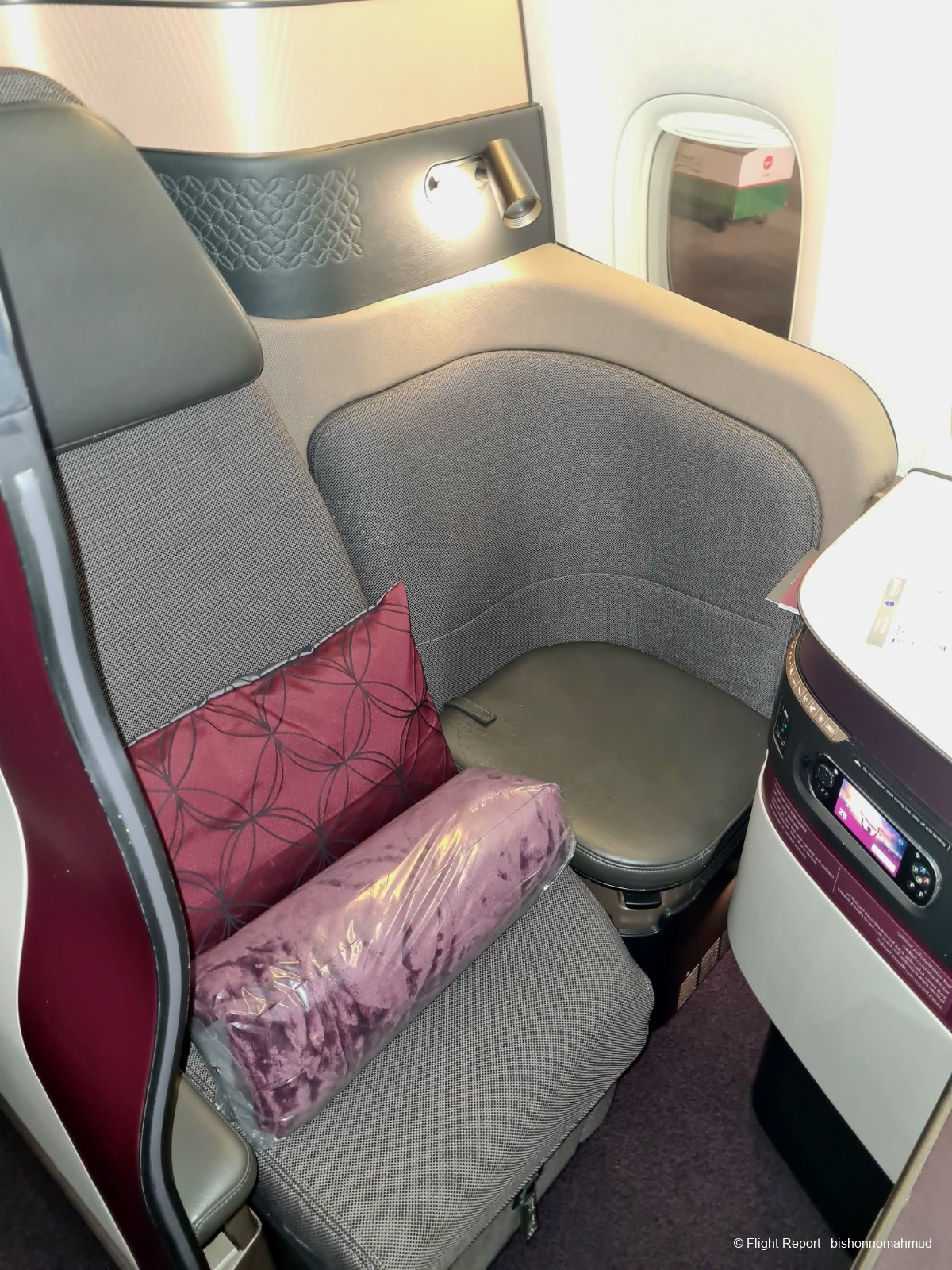 photo 20251227_184943