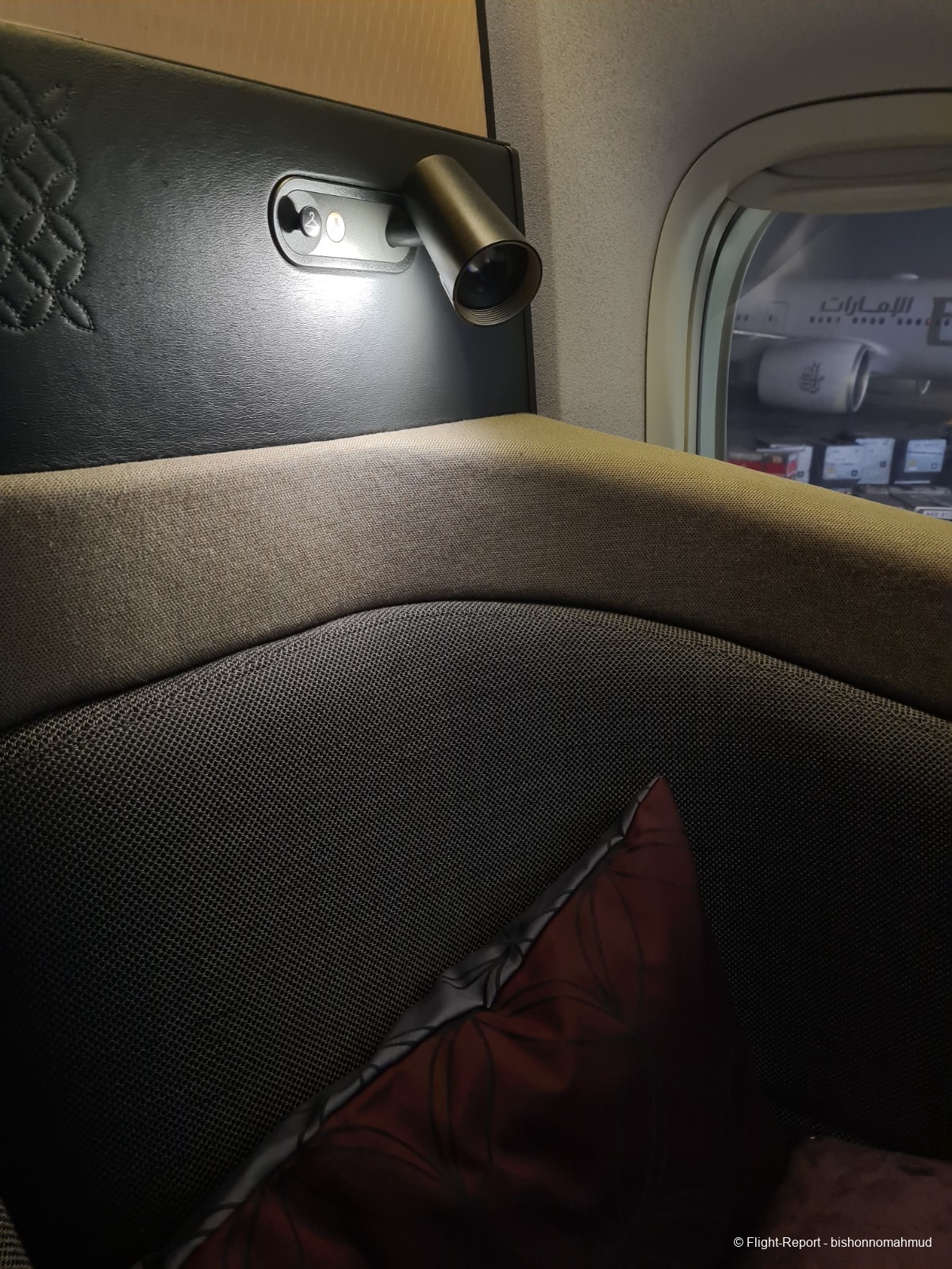 photo 20251227_185857