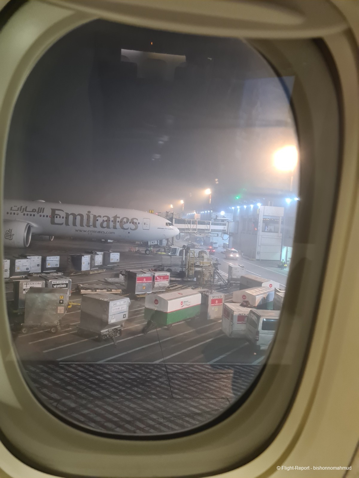 photo 20251227_185921