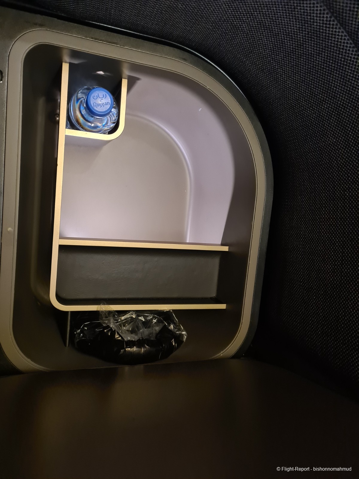 photo 20251227_185959