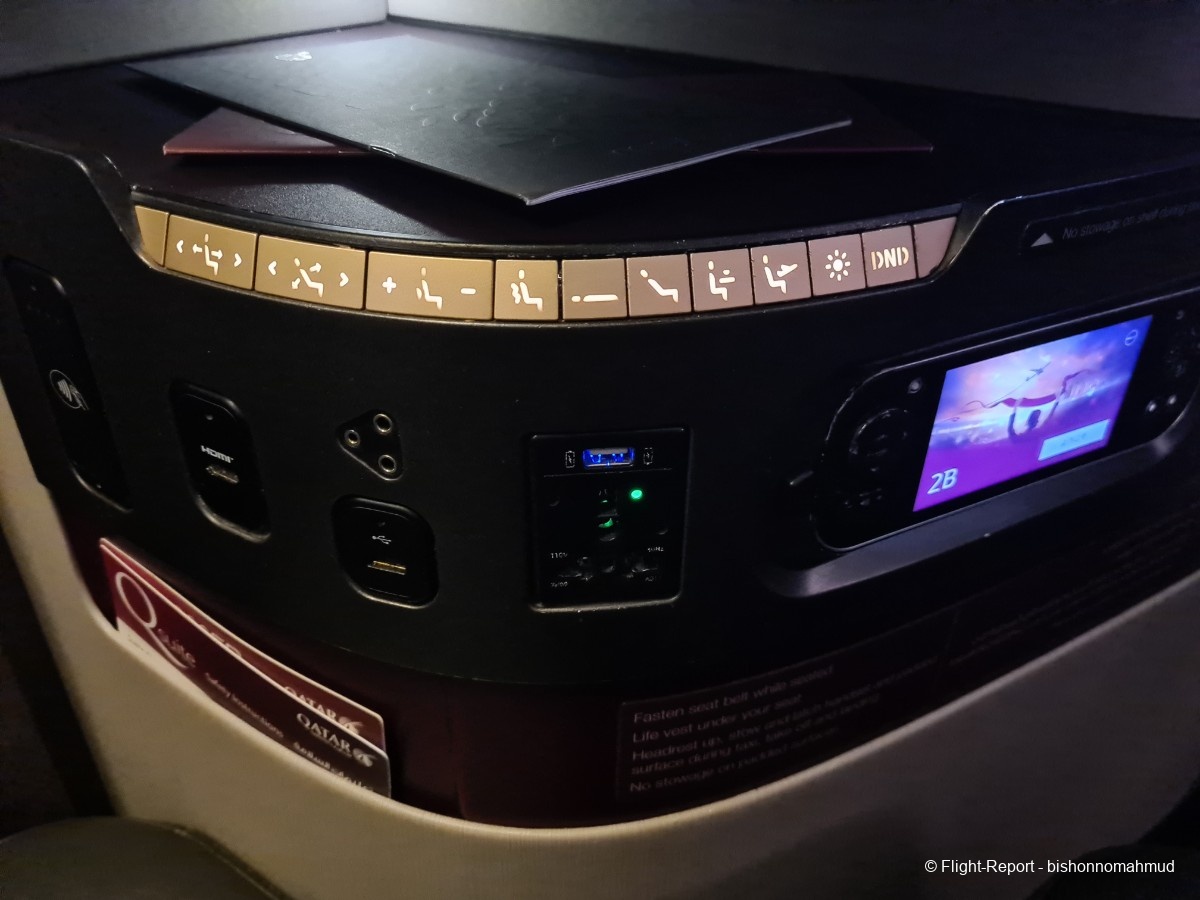 photo 20251227_190016