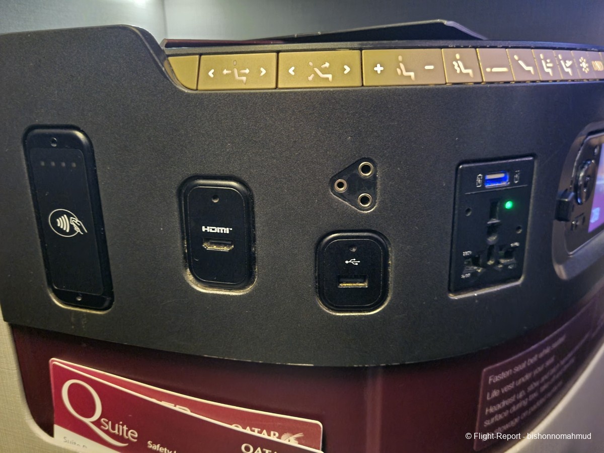 photo 20251227_190038