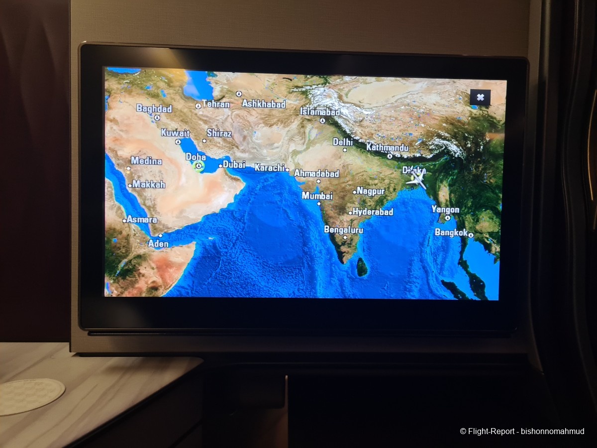 photo 20251227_193524