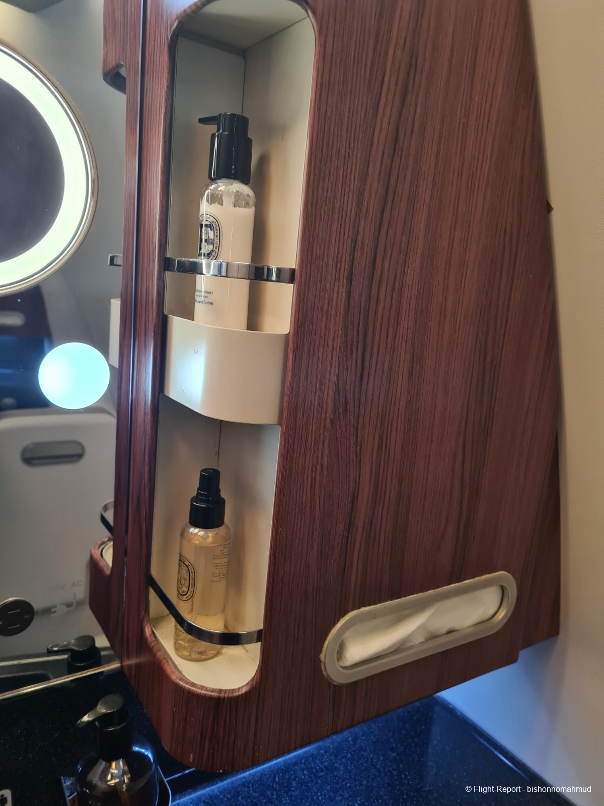 photo 20251227_223212