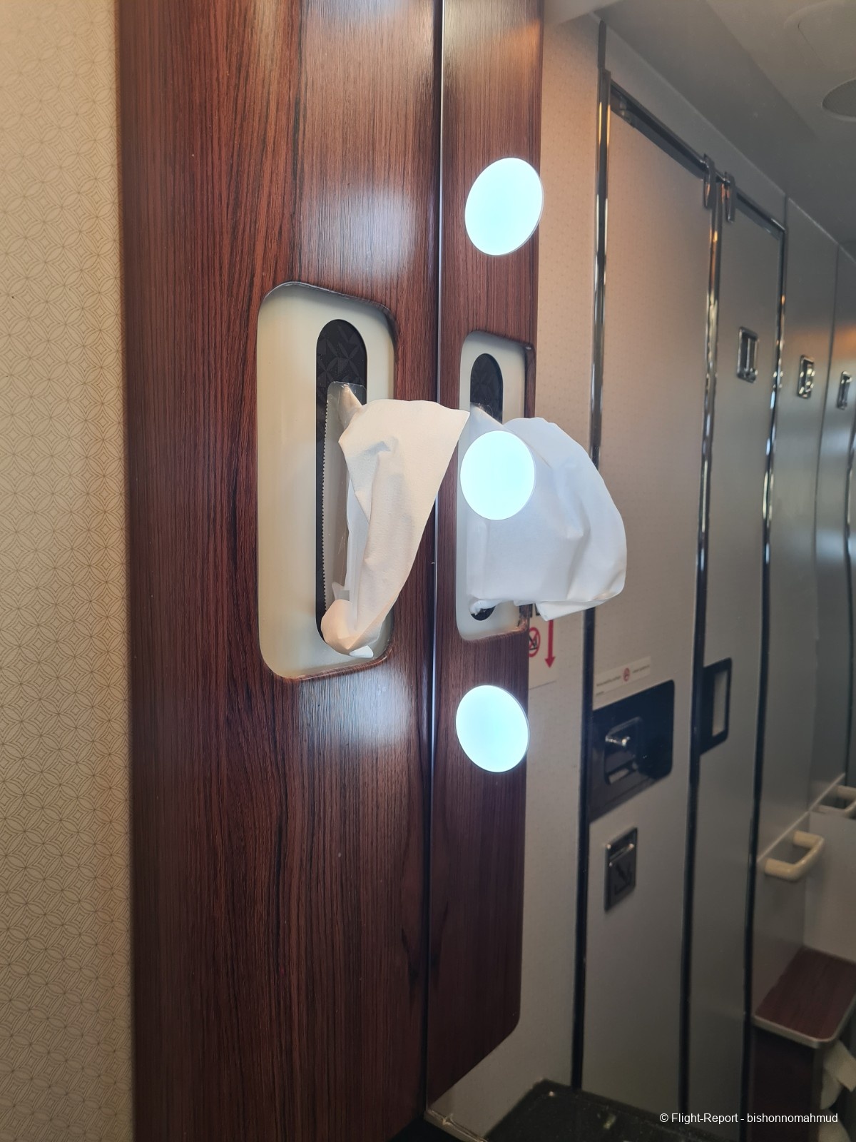 photo 20251227_223220