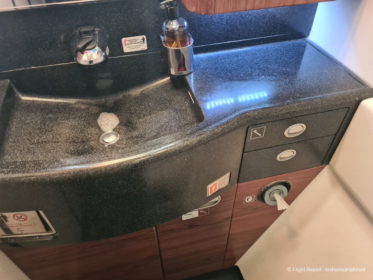 photo 20251227_223234