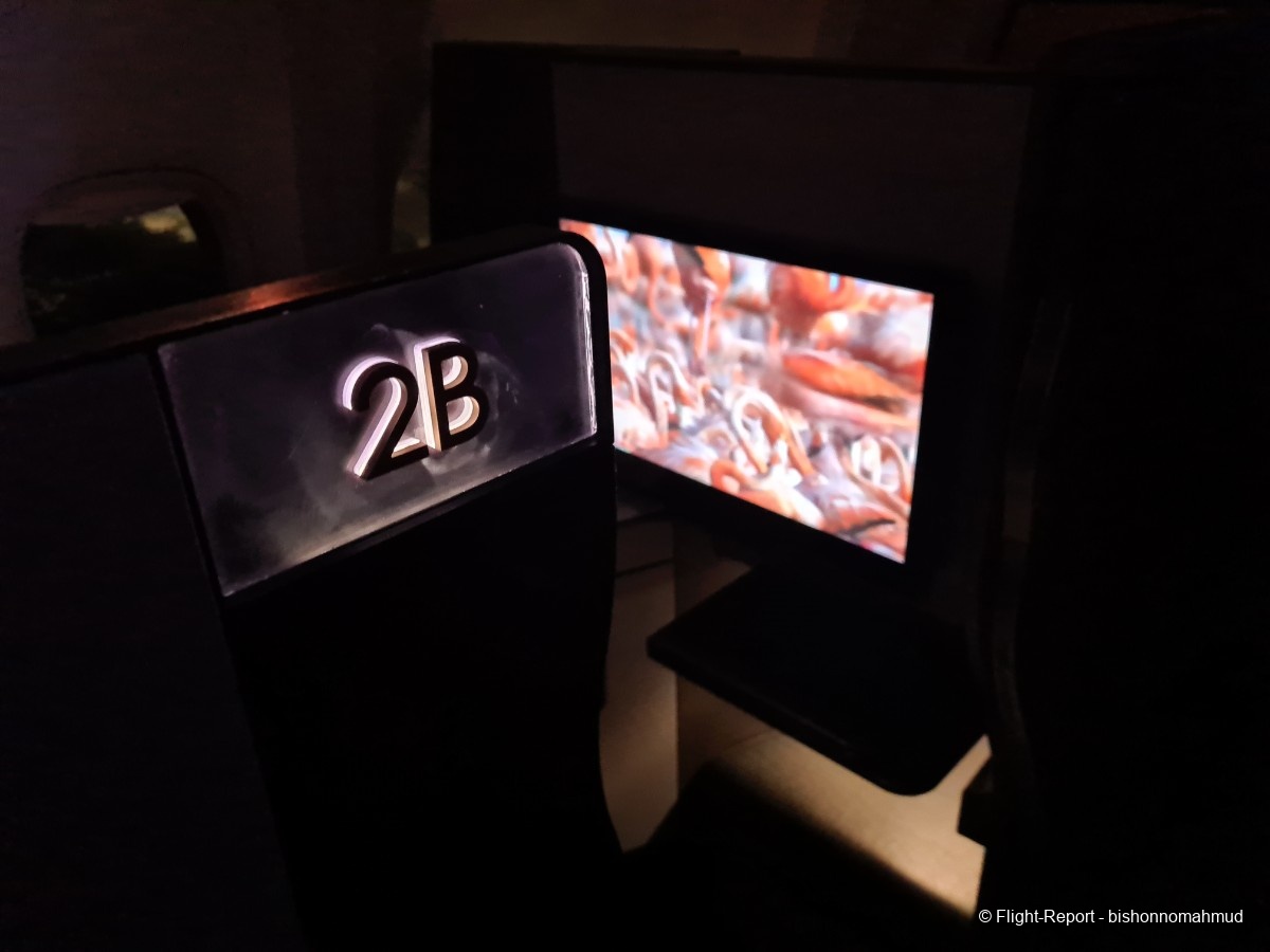 photo 20251227_223541