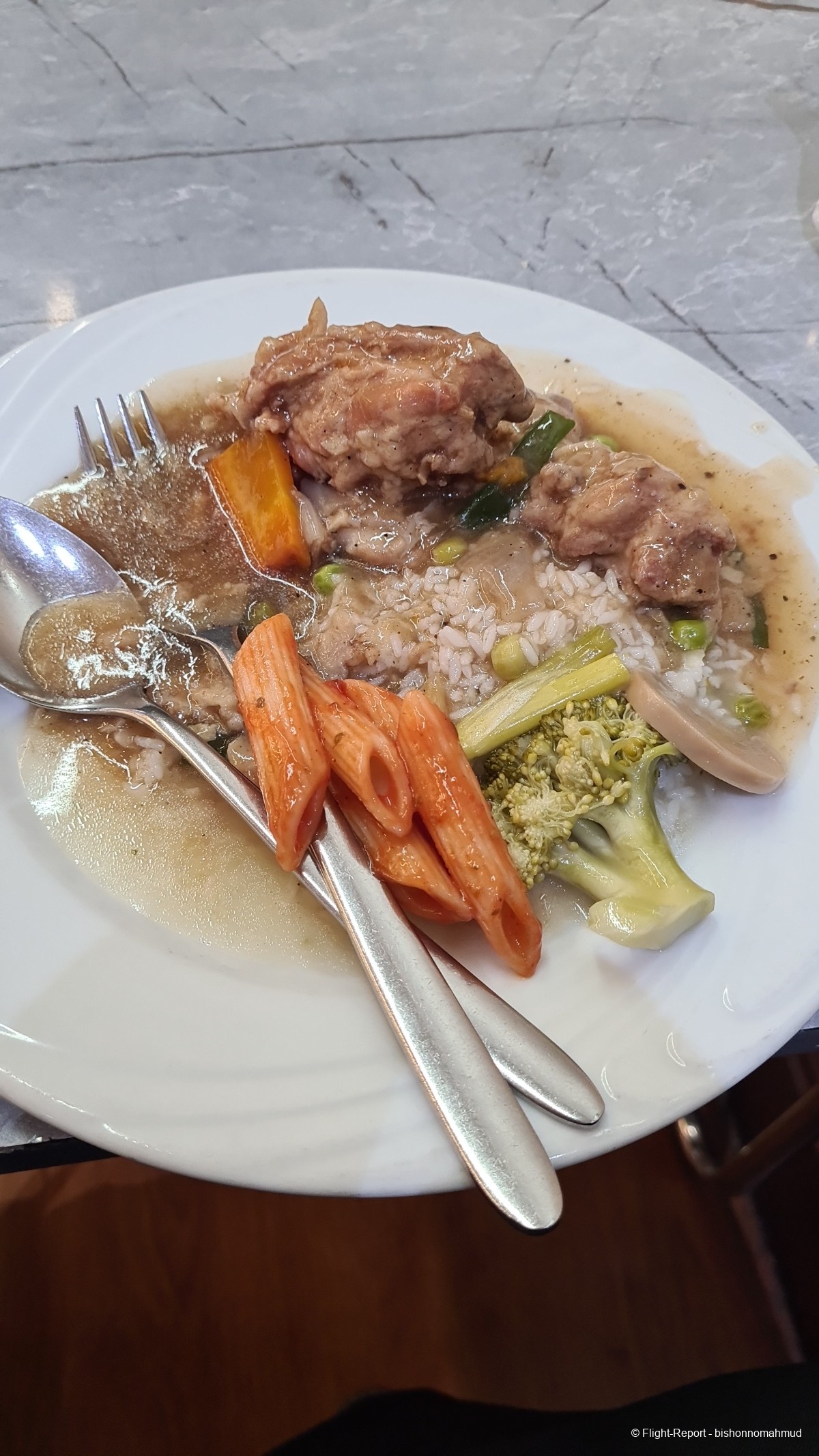 photo img-20251227-wa0021