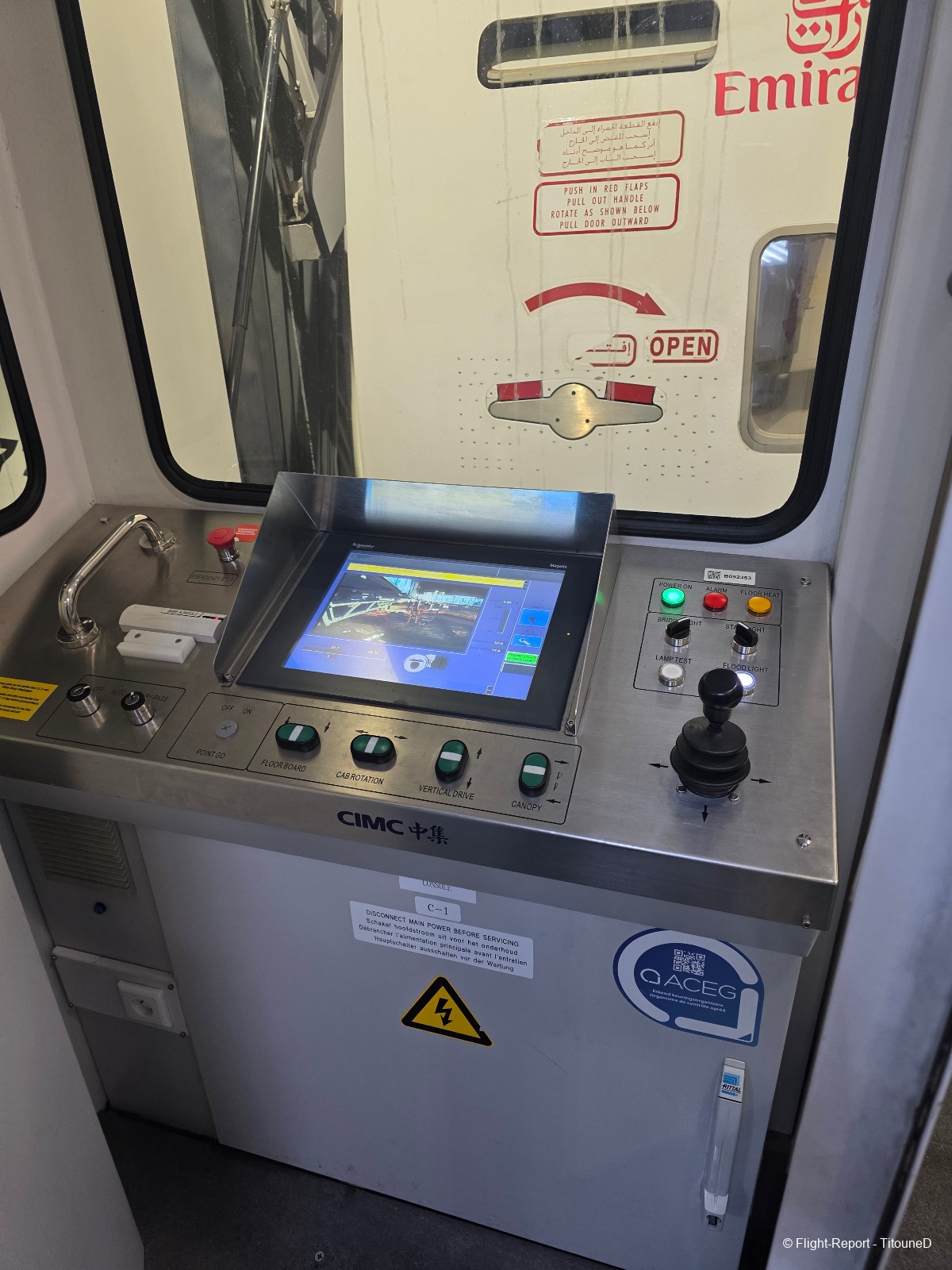 photo 20260225_195105