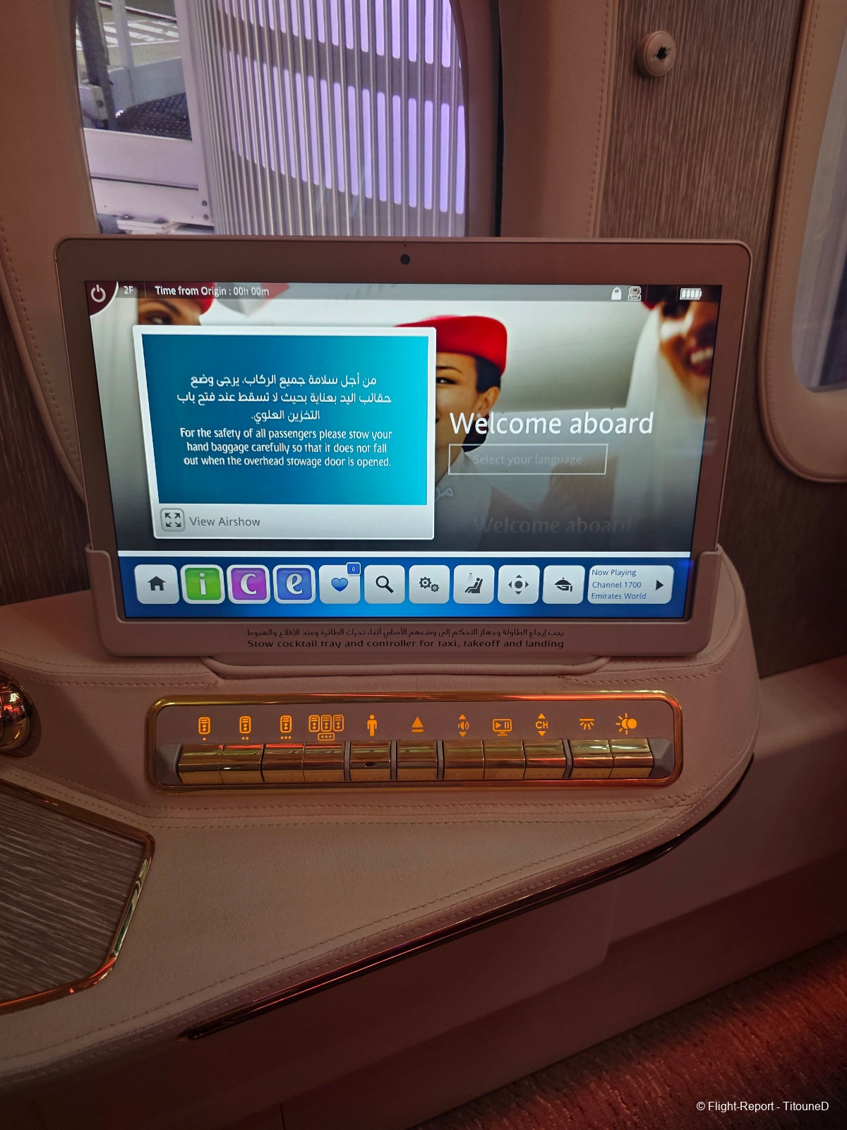 photo 20260225_195455