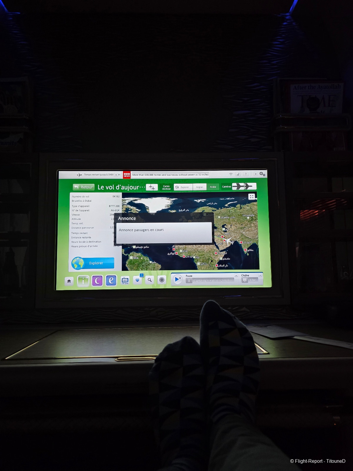 photo 20260226_055037