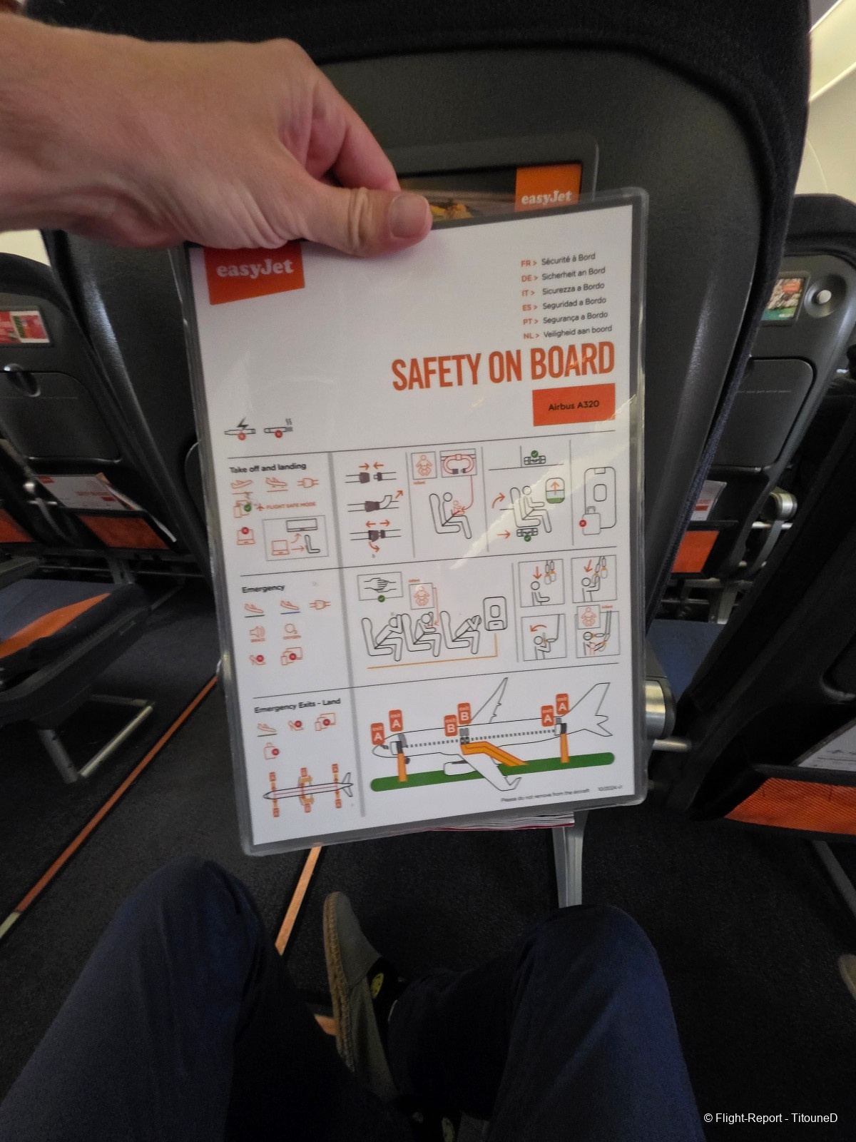 photo 20251220_173727