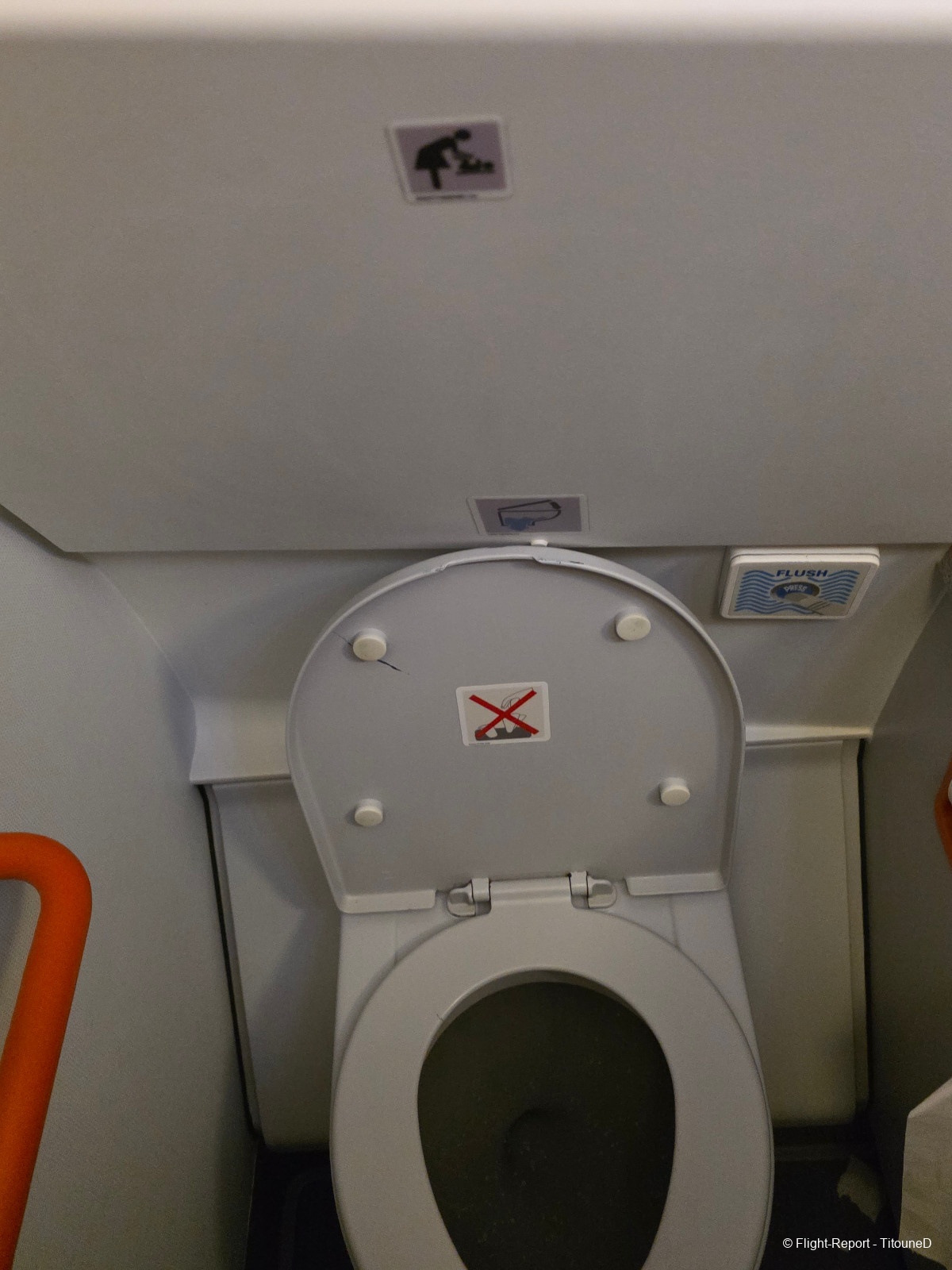 photo 20251220_193916