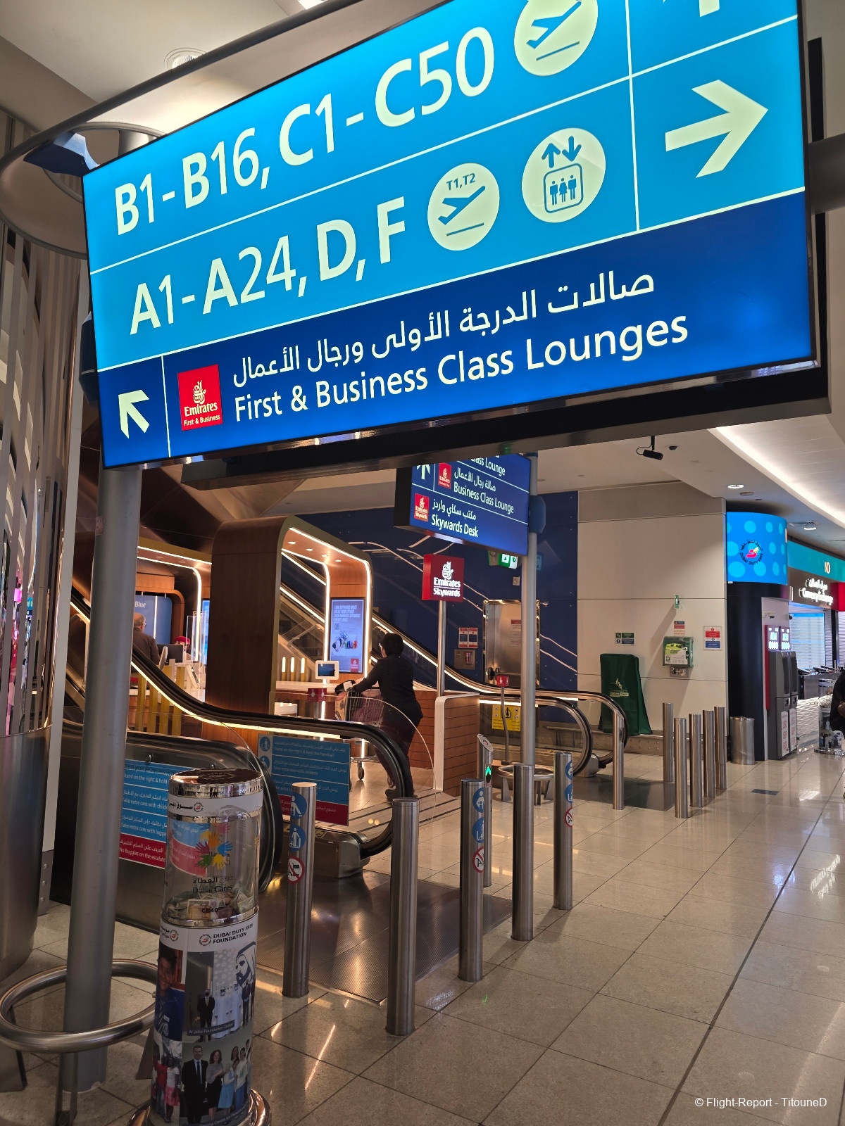 photo 20260226_212434