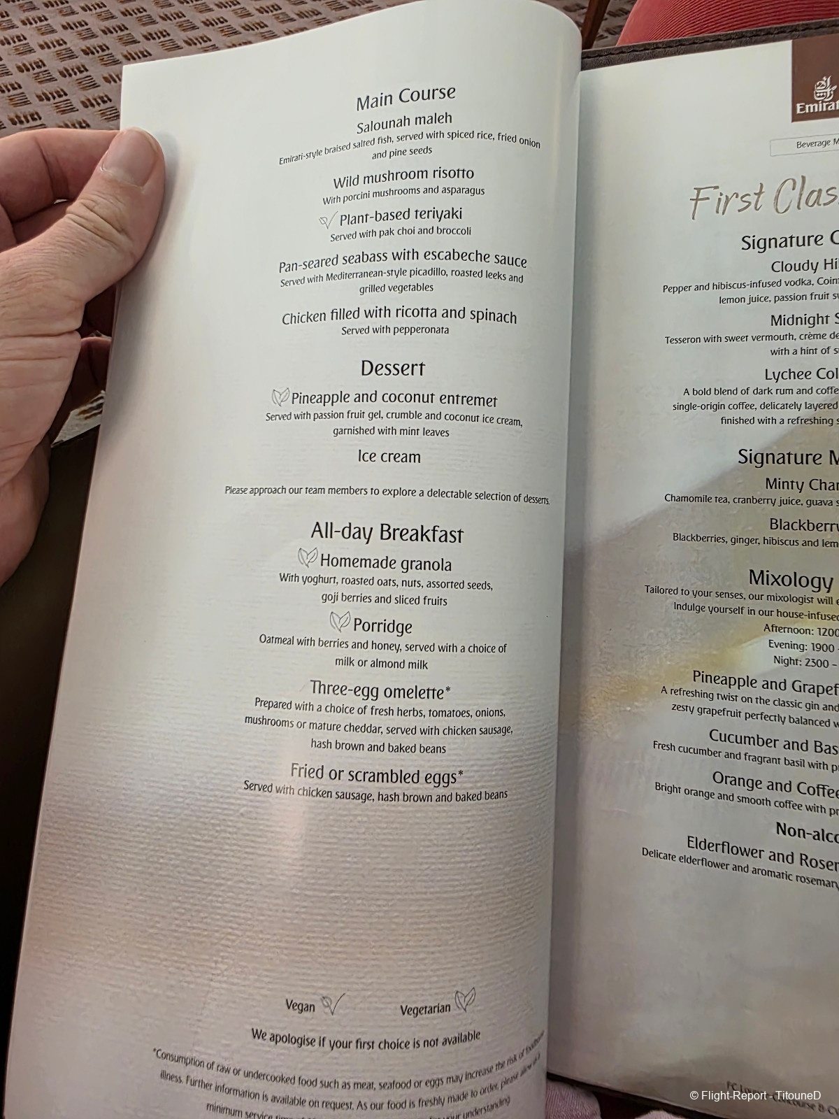 photo 20260226_212934